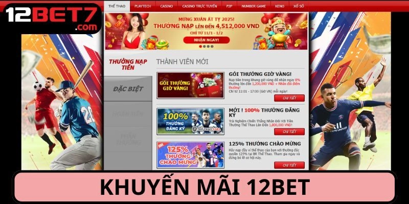 Kho khuyến mãi siêu hấp dẫn tại nhà cái 2025